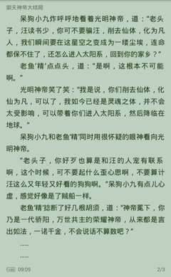 雅博官网入口